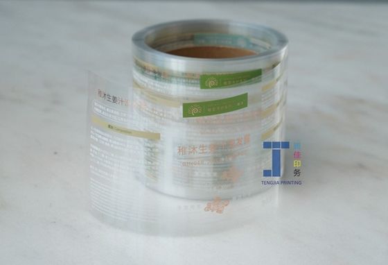 0.3mm-3.0mm Sıcak damgalama çıkartması Şeffaf BOPP Gıda Şişesi Etiketi