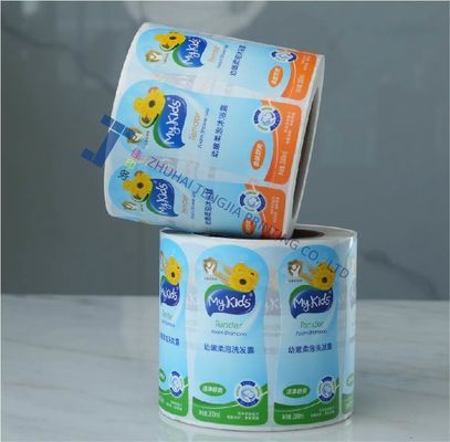 UV kaplama kremli yapışkan etiketler