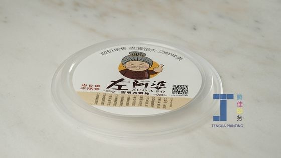 Su geçirmez Iml Gıda Konteyneri Etiket Dikkate Alıcıları