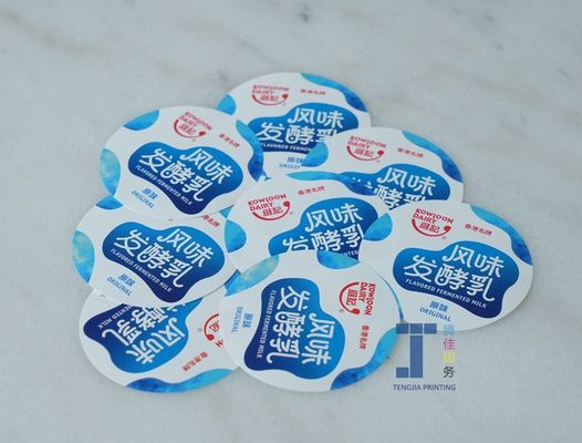 0.02mm-0.25mm PVC kalıp etiketleme dondurma konteyner etiketleri