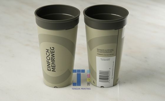 Kişiselleştirme Kalıplı Etiket Süt Çay Plastik Kupa Etiketi Kıvrım Yok