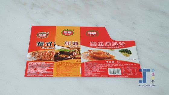 Mükemmel PET PE Gıda Ürünleri Etiketler Gıda Kutuları Etiketler Çeşitli Kalınlıklar