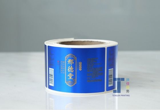 Çıkarılabilir / Kalıcı Metal Yapıştırıcı Etiketler Su geçirmez Metal Folyo Etiketler