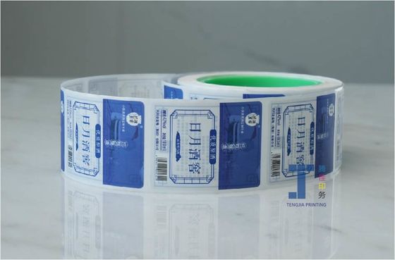 Yapıştırıcı yok Su geçirmez Kraft Kağıt Etiketleri Özel Kraft Dikkate Alıcıları Ekolojik