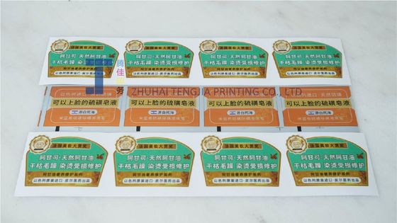 Flexo Baskı Essential Oil Bottle Etiket Mat Parlak Yapışkan Etiketler OEM