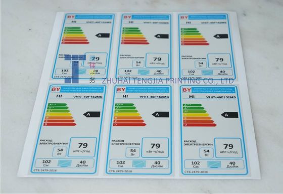 Dijital baskı ile çıkarılabilir yapışkan elektronik ürün çıkartması