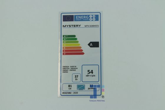 Enerji tasarrufu etiketi buzdolabı için özelleştirilebilir