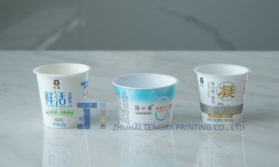 Portakal kabuğu kalıp etiketler Plastik dondurma küveti etiketler Offset basılı