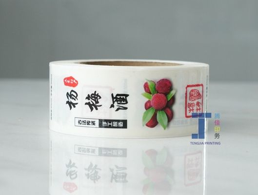 Kişiselleştirilmiş Şampanya Şişesi Etiketleri Ön Basılı Şarap Etiketleri OEM