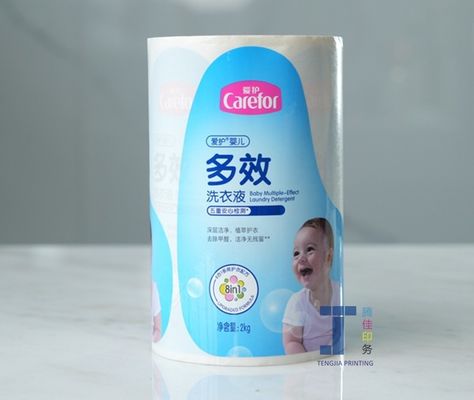 OEM Dekorasyon Kozmetik Şişe Dikkate Alıcı